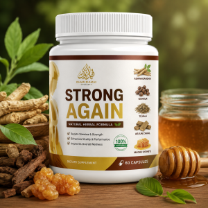 Strong Again